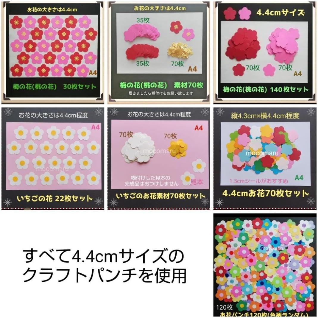 非売品 赤坂鍔 丸山栄一 赤坂鐔 鉄鍔 鉄鐔 刀装具 刀剣 日本刀